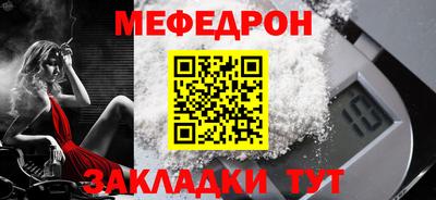 хмурый Дубна