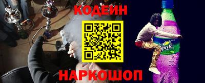 МДМА Донской