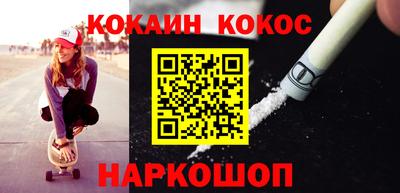 МДМА Донской