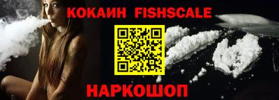 хмурый Дубна