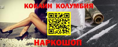 МДМА Донской