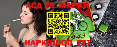 МДМА Донской