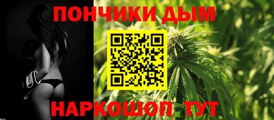 амф Славгород