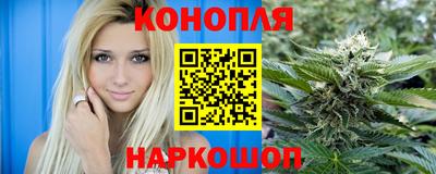 MESCALINE Донецк