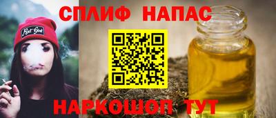 МДМА Донской