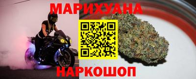 дмт Сланцы