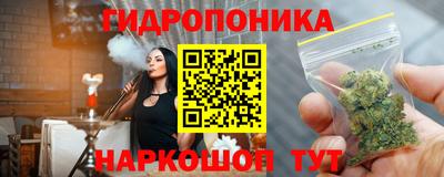MESCALINE Донецк