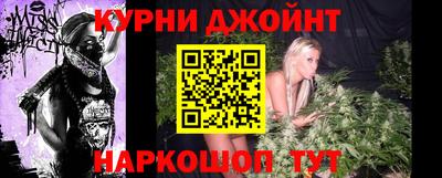 хмурый Дубна