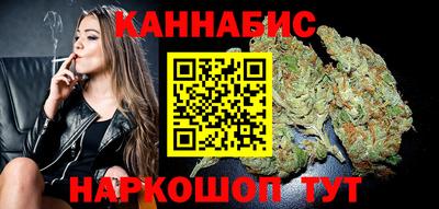 MESCALINE Донецк