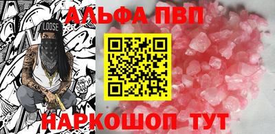 МДМА Донской