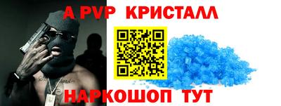 хмурый Дубна