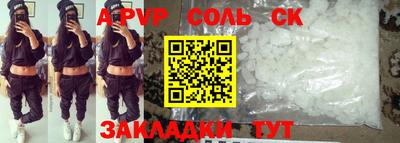 МДМА Донской