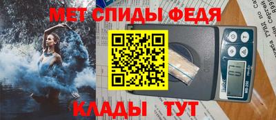 МДМА Донской