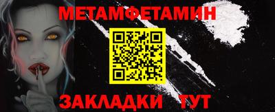МДМА Донской