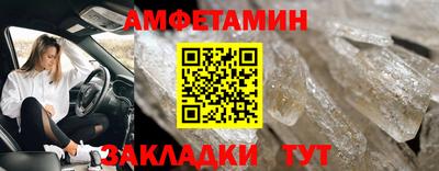 МДМА Донской