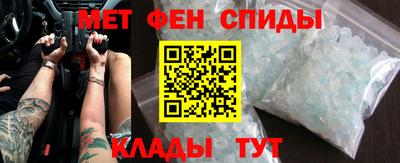 хмурый Дубна