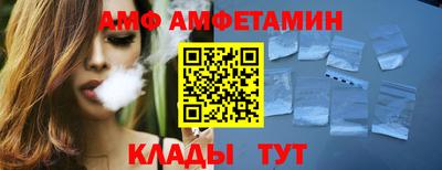 МДМА Донской