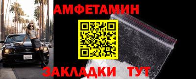 МДМА Донской