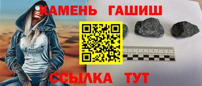 хмурый Дубна