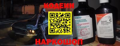 хмурый Дубна