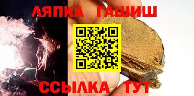 МДМА Донской
