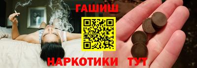 МДМА Донской