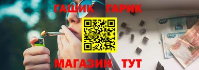 хмурый Дубна