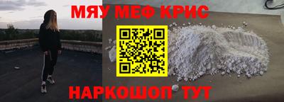 хмурый Дубна