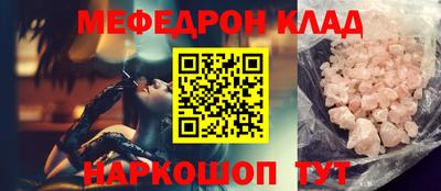 хмурый Дубна