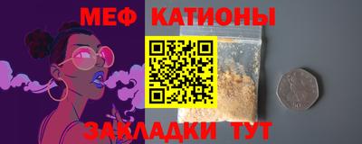 МДМА Донской