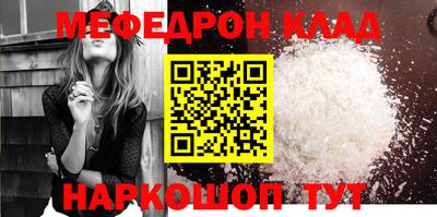 МДМА Донской